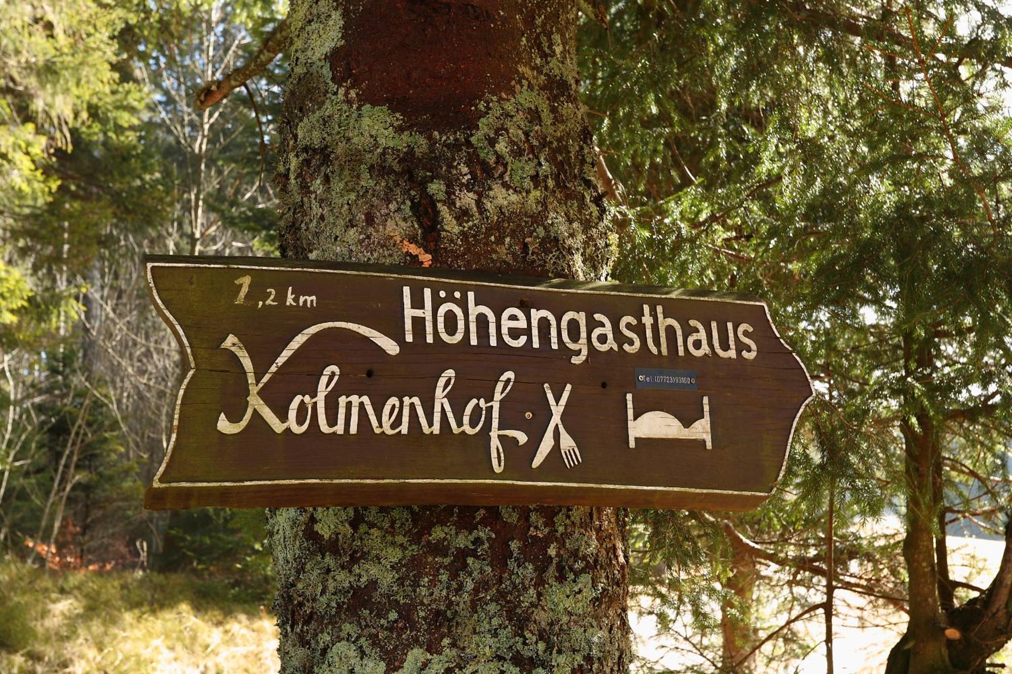 פורטוואנגן Hoehengasthaus Kolmenhof An Der Donauquelle מראה חיצוני תמונה